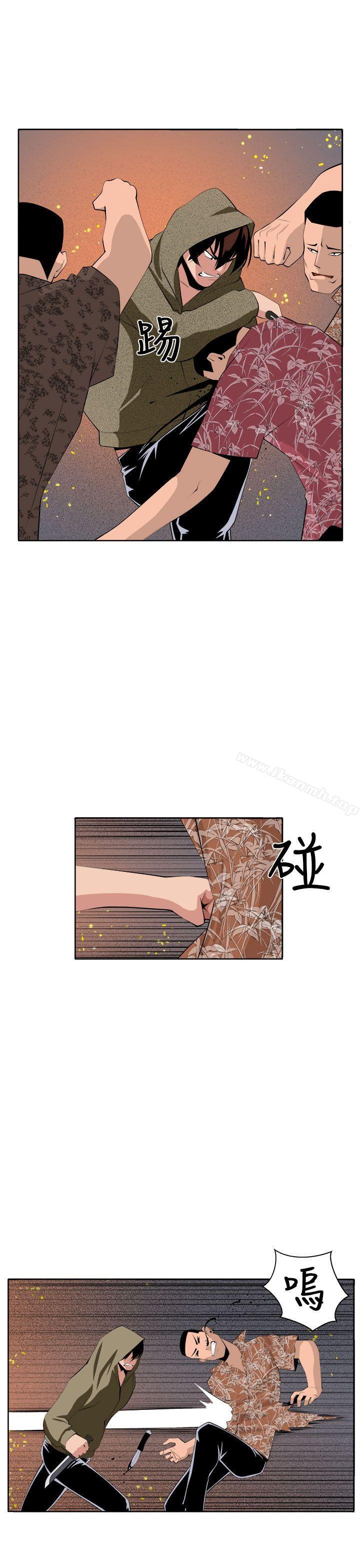 第36话 - 第21.jpg页