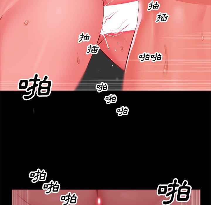 第15話 - 第21.jpg页