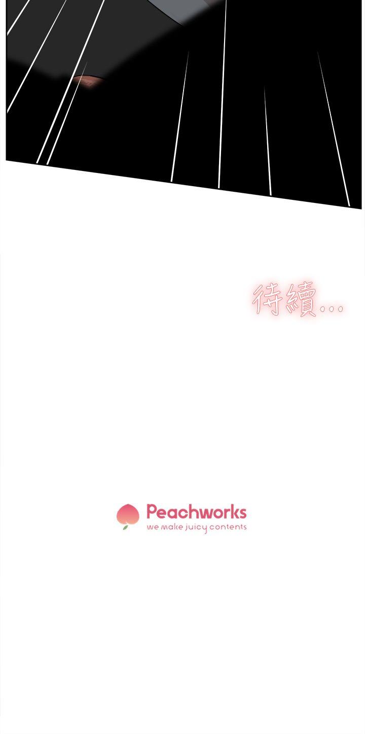 第 40 话 - 第36.jpg页
