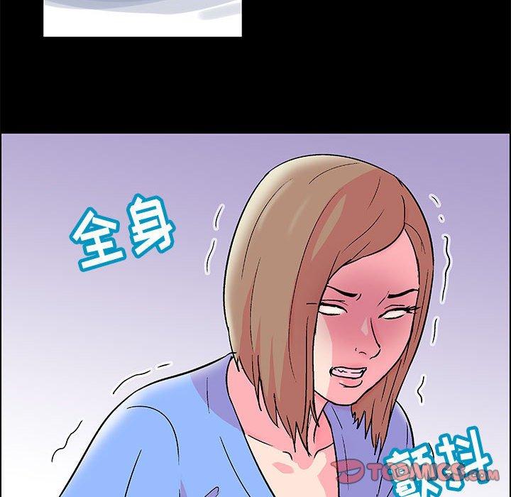 第21话 - 第32.jpg页