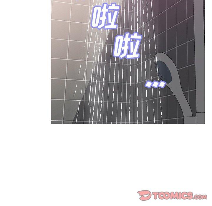 第 23 话 - 第39.jpg页