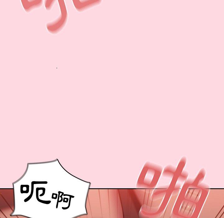第12話 - 第119.jpg页