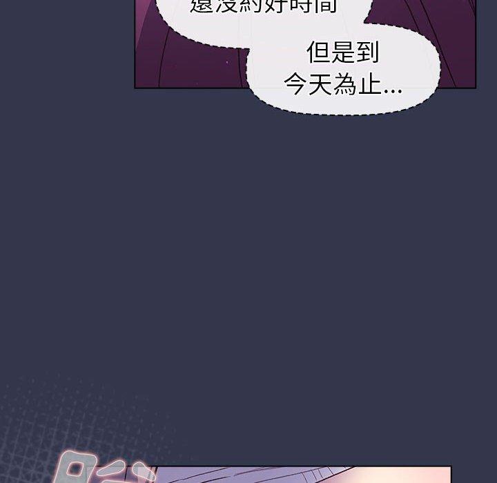 第49话 - 第82.jpg页