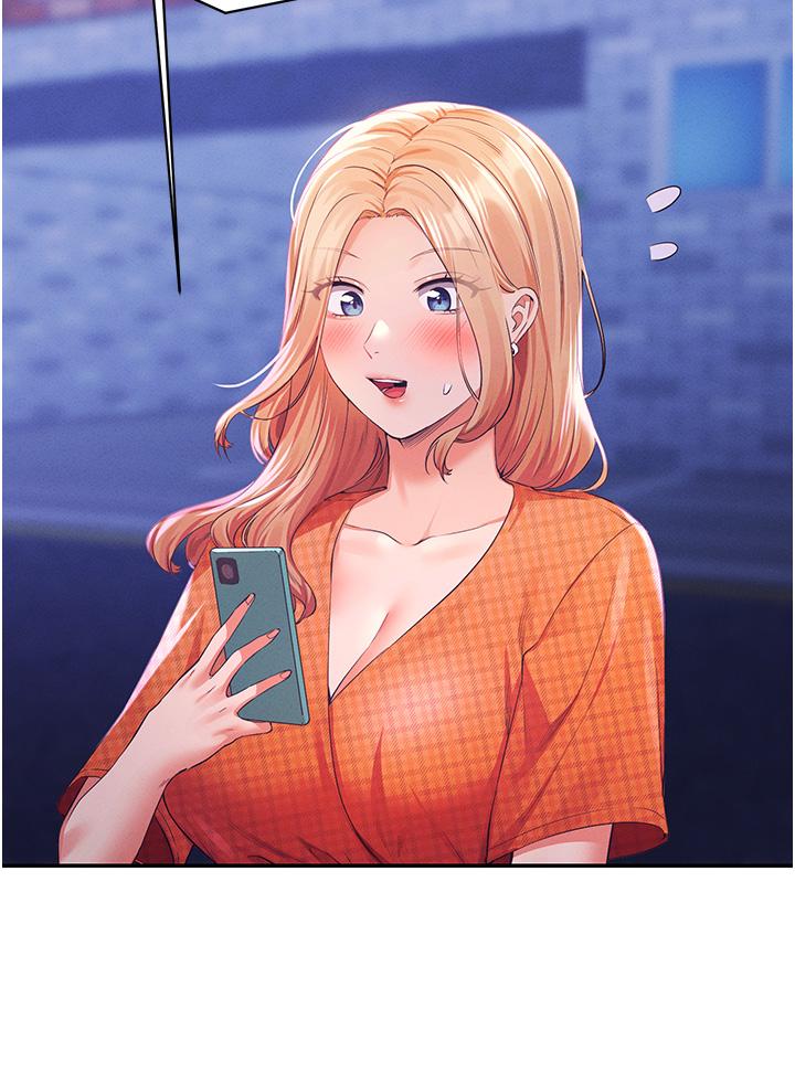 第67話-做完上次被打斷的事吧 - 第21.jpg页