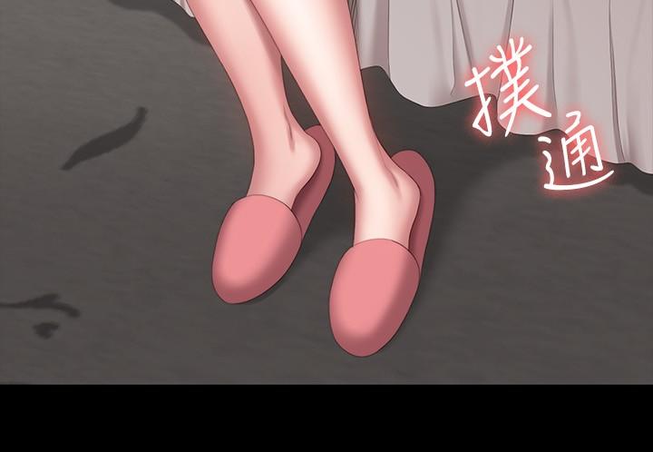 第95話-李賢秀...和我去磨鐵吧 - 第24.jpg页