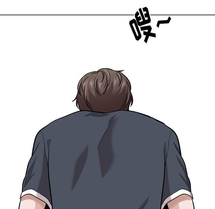 第 26 话 - 第171.jpg页