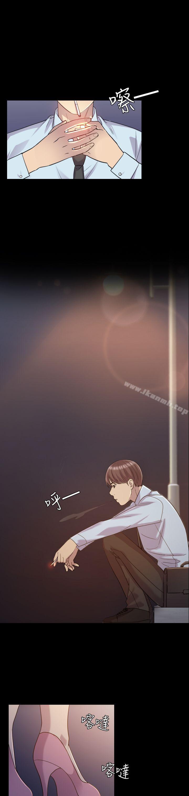 第1話 - 第15.jpg页