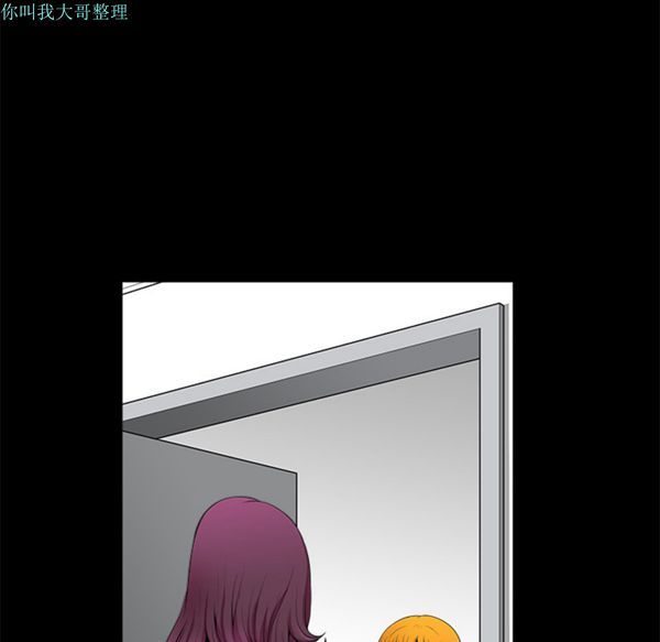 第 4 话 - 第132.jpg页