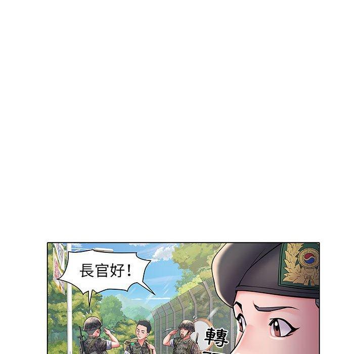 第6話 - 第24.jpg页