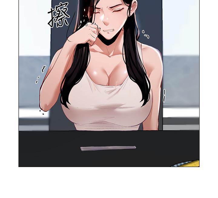 第2話-女子合租公寓 - 第25.jpg页
