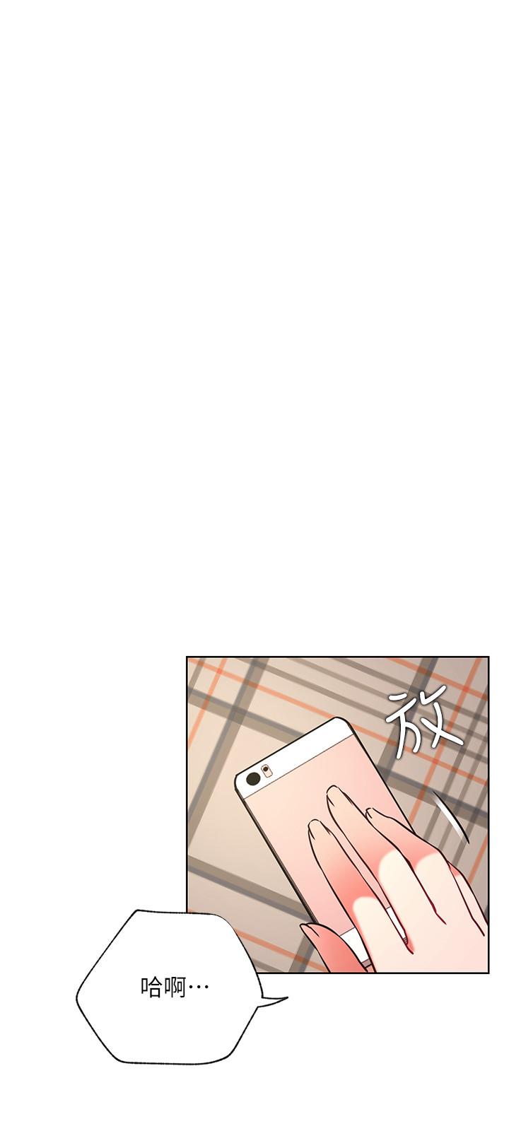 第40話-伸出魔爪 - 第3.jpg页