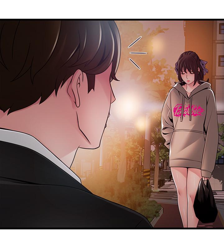 第102話-金東振和劉世琳搞上了？ - 第13.jpg页