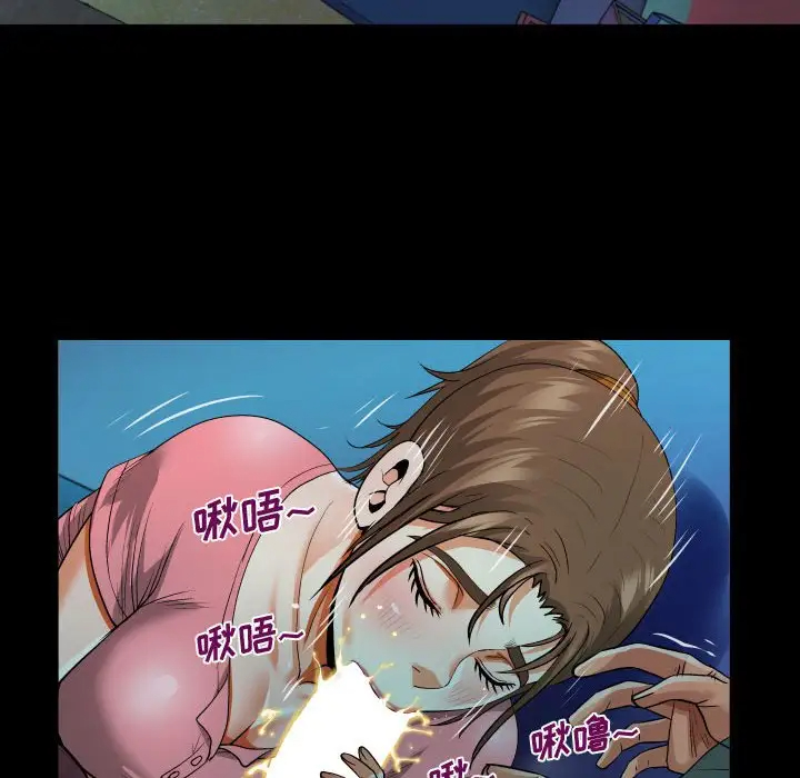第3話 - 第36.jpg页
