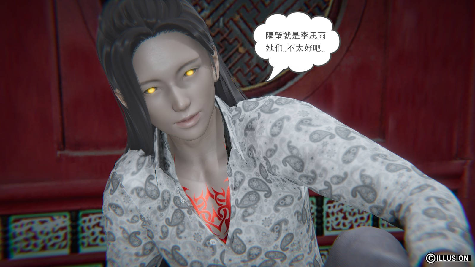 第 35 话 - 第40.jpg页