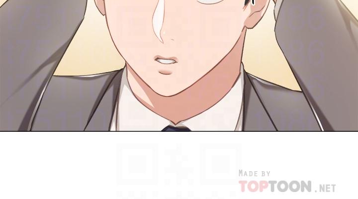 第41話-今天可以不要戴套嗎？ - 第6.jpg页