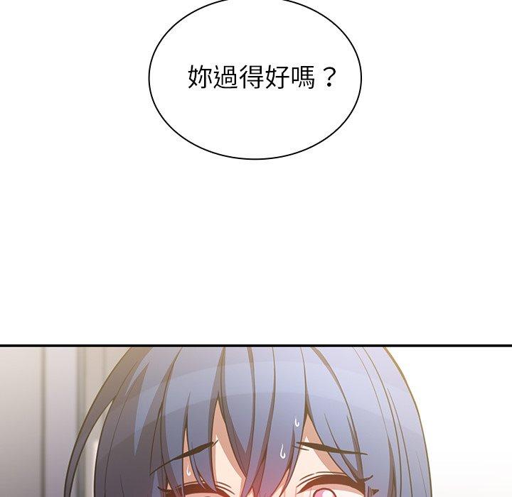 第50话 - 第74.jpg页