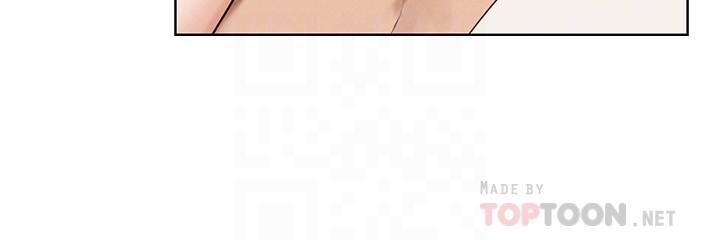 第128話-想被炫秀幹的她們 - 第14.jpg页