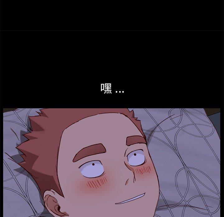 第32话 - 第36.jpg页
