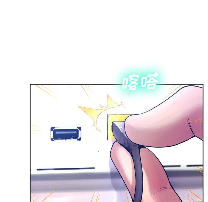 第10话 - 第16.jpg页