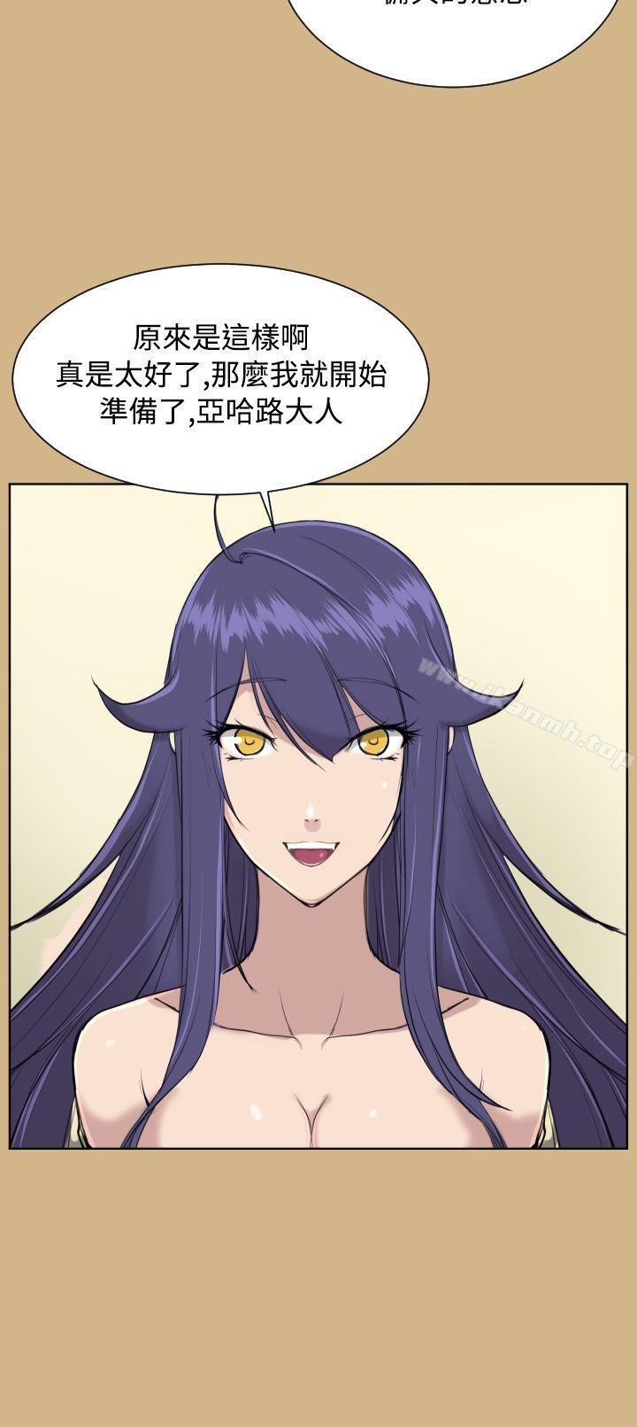 第17话 - 第5.jpg页