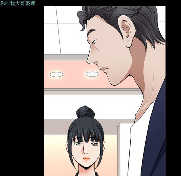 第 2 话 - 第129.jpg页