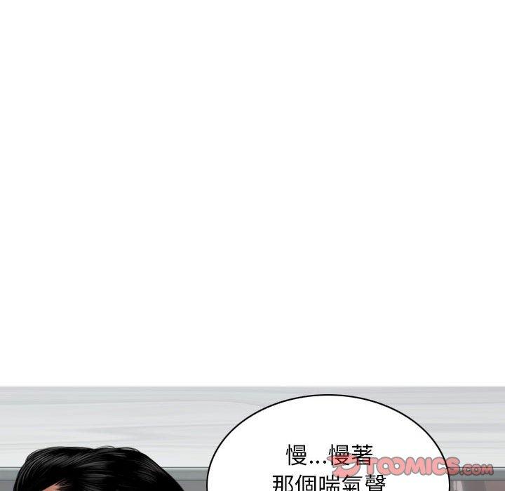 第19话 - 第129.jpg页