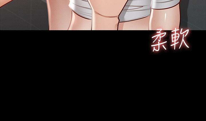 第24話-完美身材 - 第25.jpg页