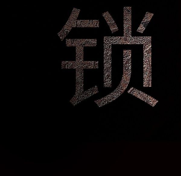 第 43 话 - 第10.jpg页