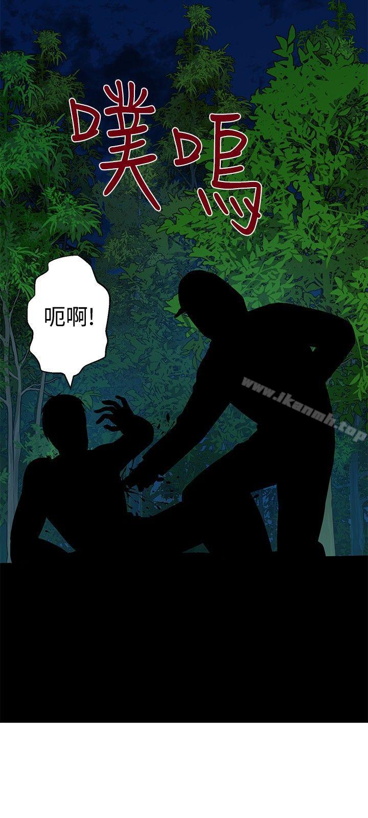 第21話 - 第26.jpg页