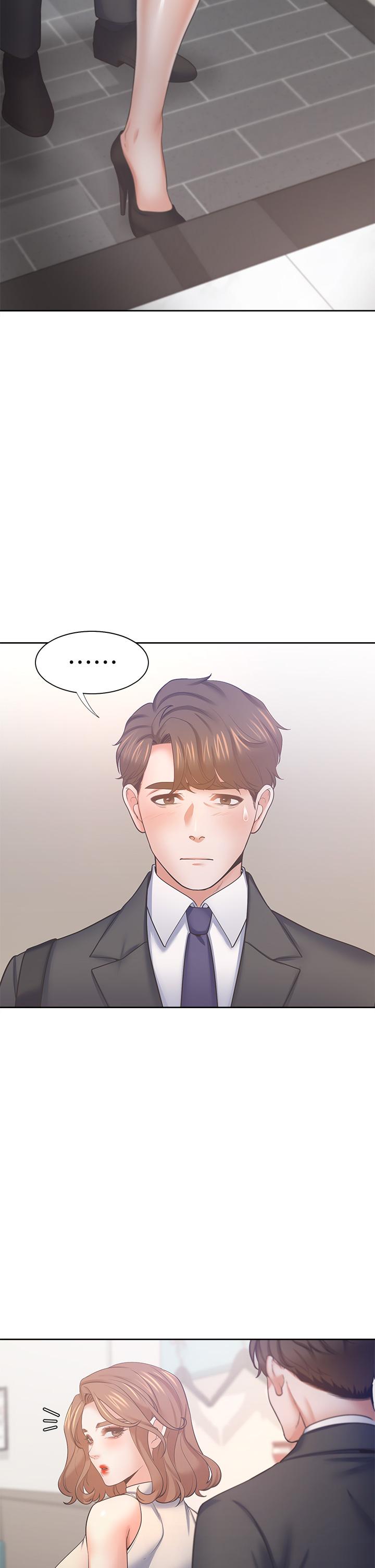 第57话-想爽一发就快上 - 第43.jpg页