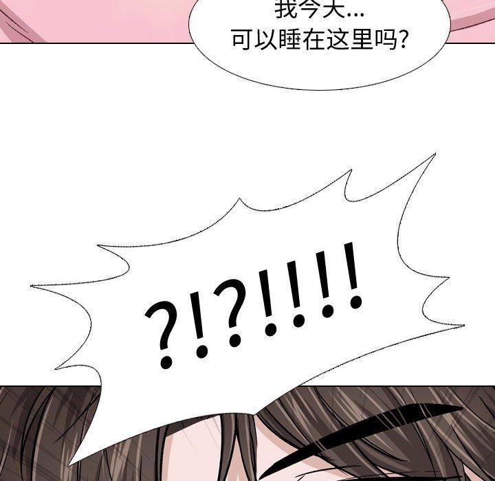 第 14 话 - 第123.jpg页