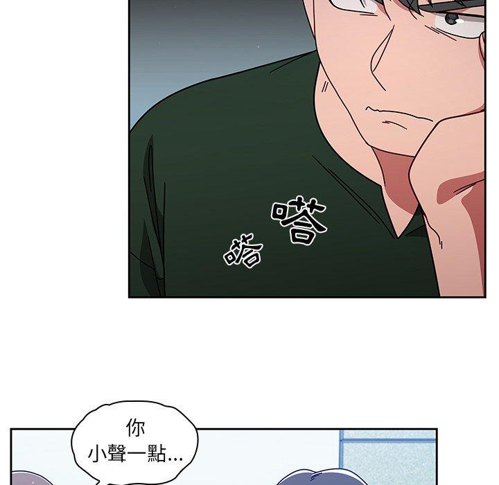第15话 - 第9.jpg页