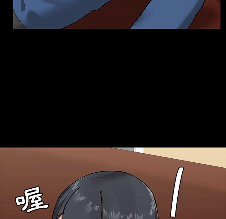 第17話 - 第137.jpg页