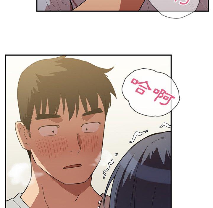 第43话 - 第70.jpg页