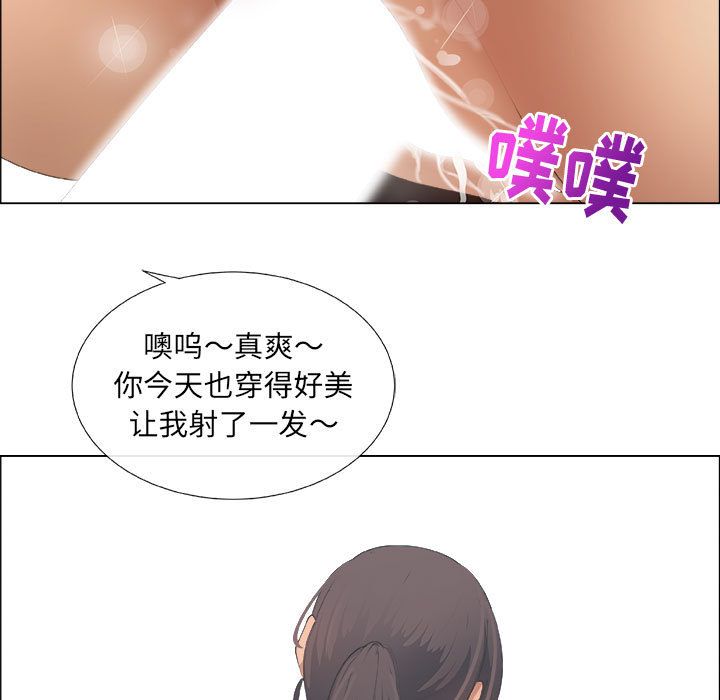 第13话 - 第11.jpg页