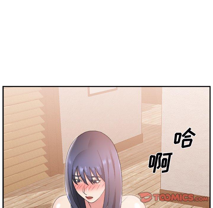 第 18 话 - 第21.jpg页