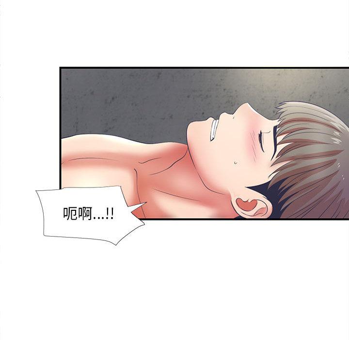 第 1 话 - 第26.jpg页