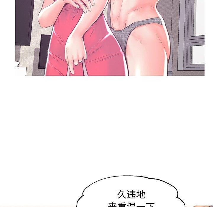 第 40 话 - 第119.jpg页
