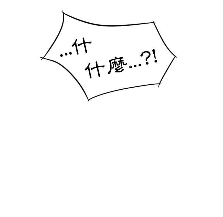 第14話 - 第23.jpg页
