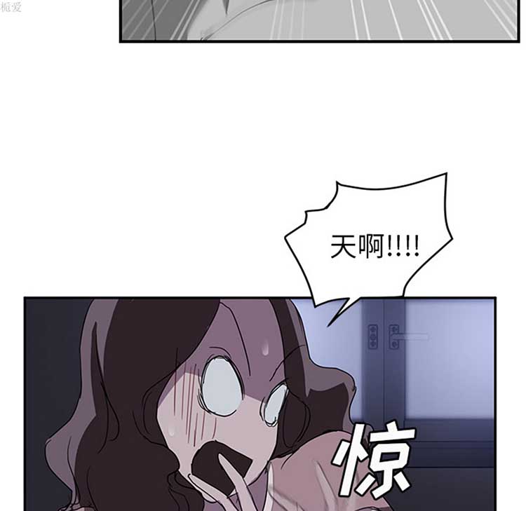 第 36 话 - 第45.jpg页