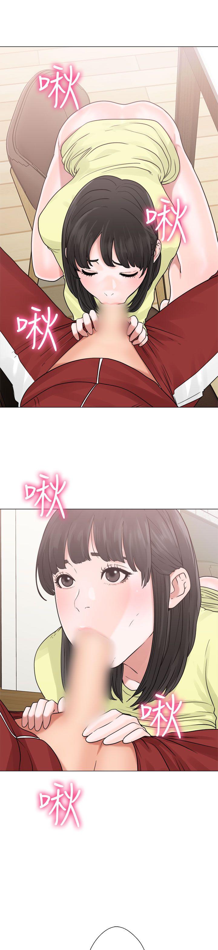 第20話 - 第37.jpg页