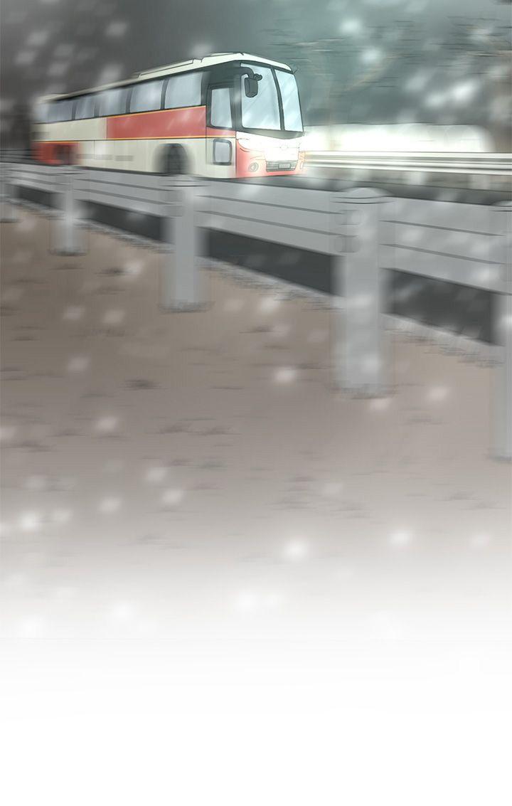 第1話 - 第42.jpg页