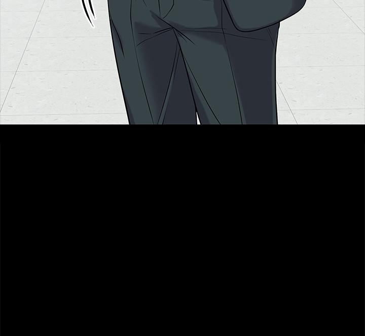 第11話-輕輕的磨蹭感覺好舒服 - 第2.jpg页