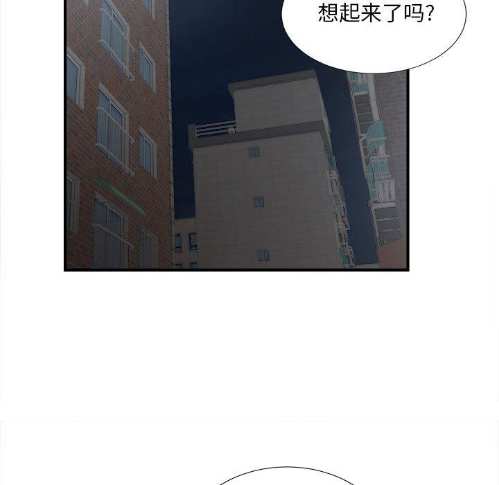 第 26 话 - 第35.jpg页