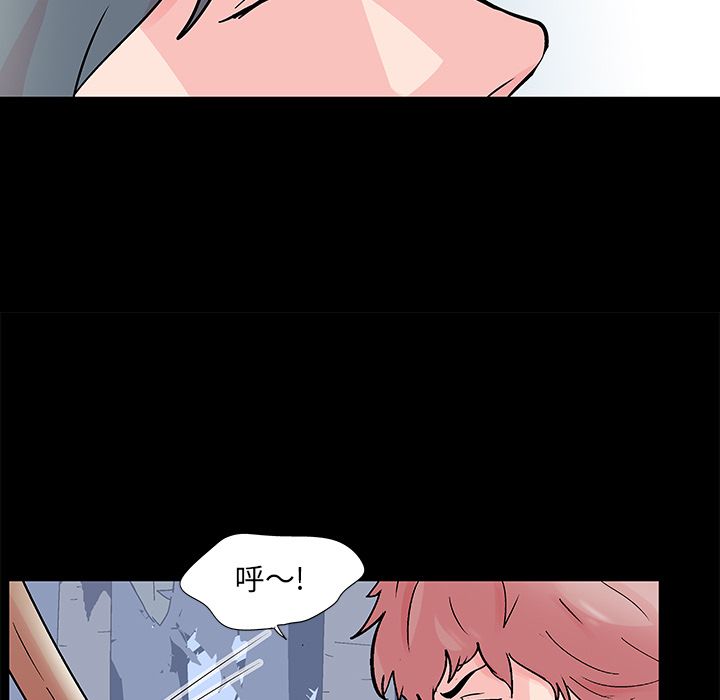 第68话 - 第52.jpg页