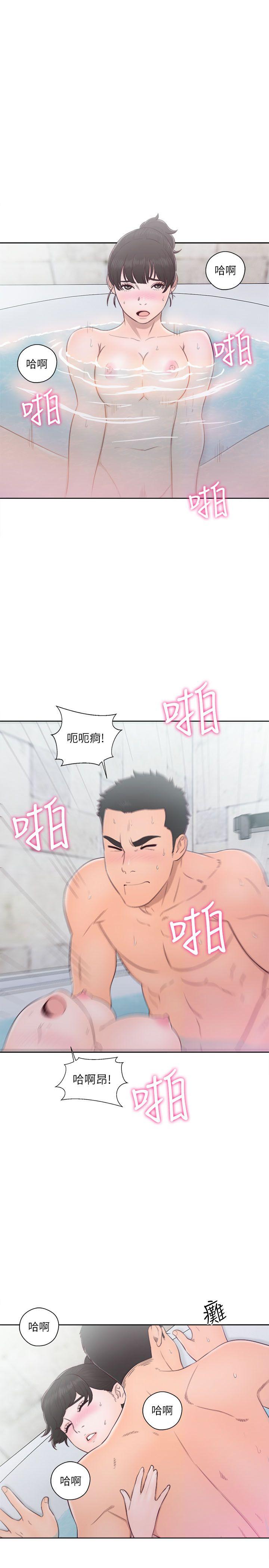 第53話 - 第22.jpg页