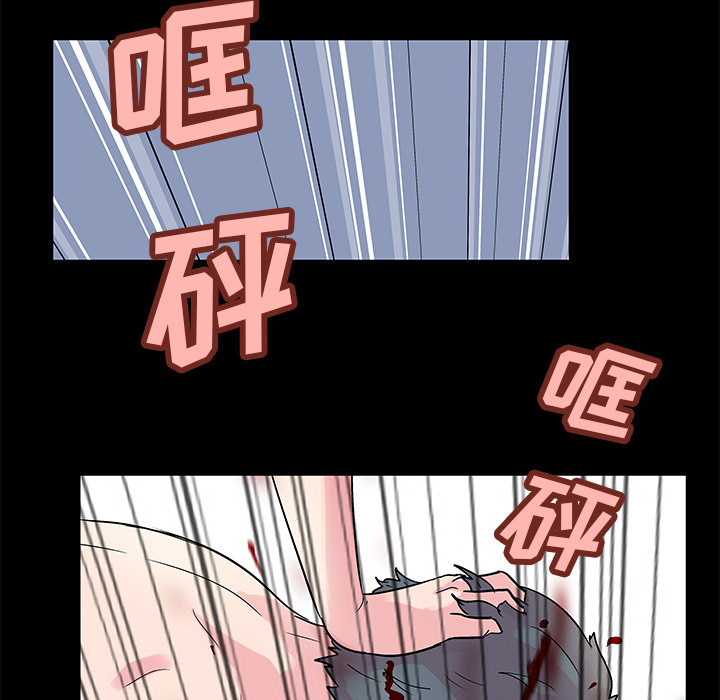 第31话 - 第36.jpg页