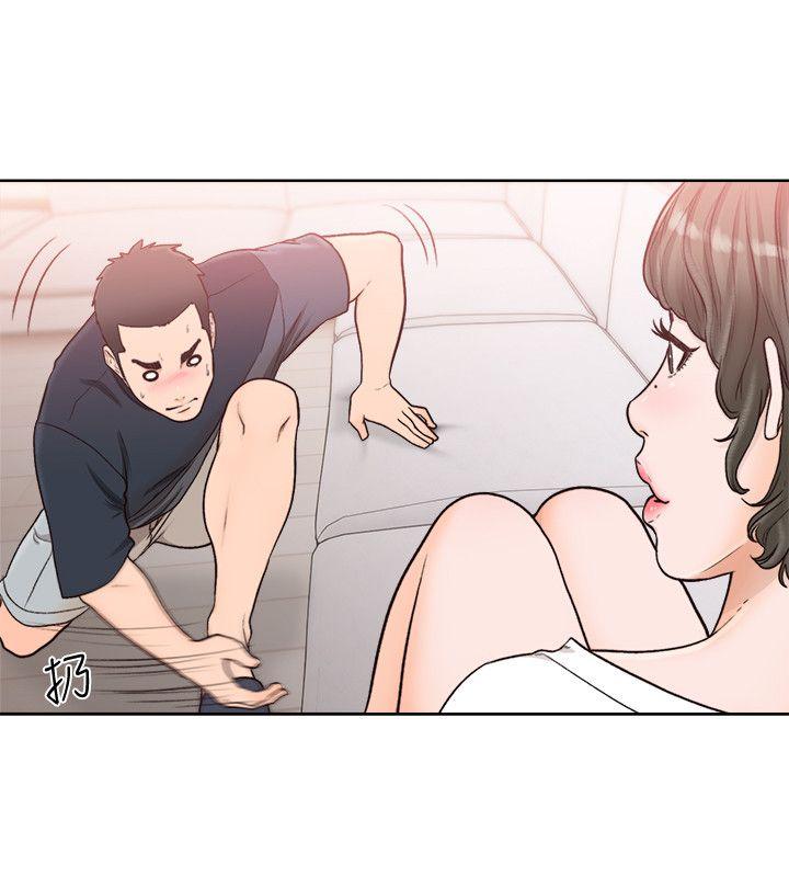 第90話-先吃一口看看 - 第22.jpg页