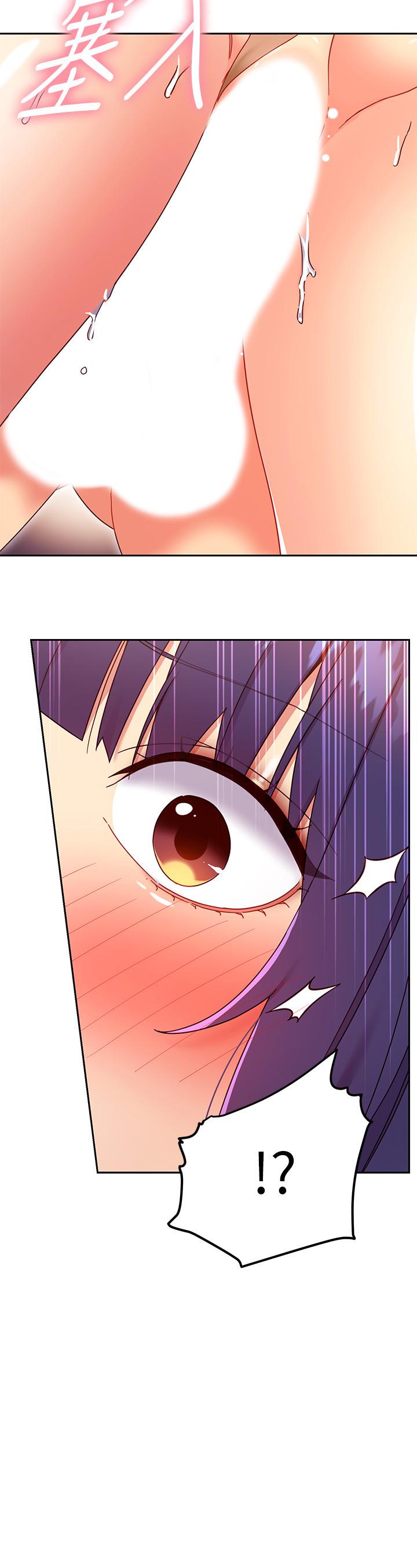 第76話-能用嘴巴幫我嗎 - 第17.jpg页