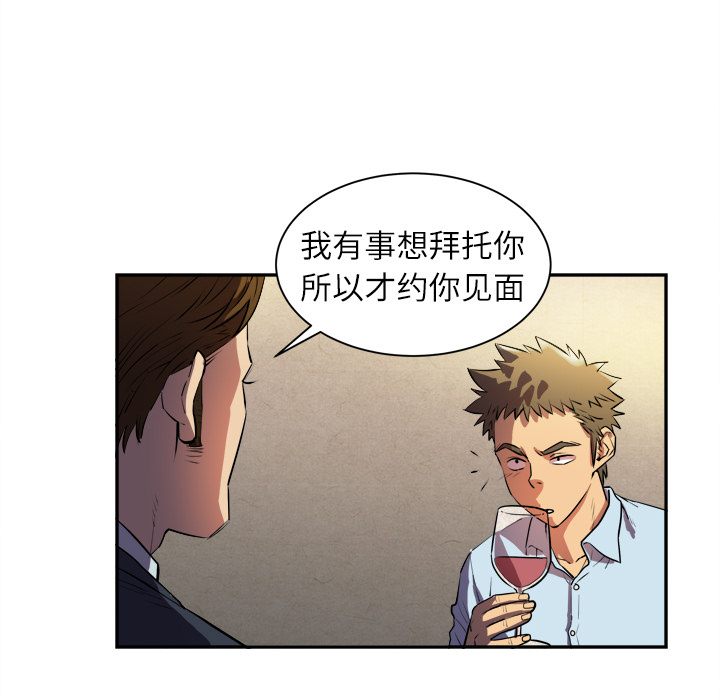 预告篇
